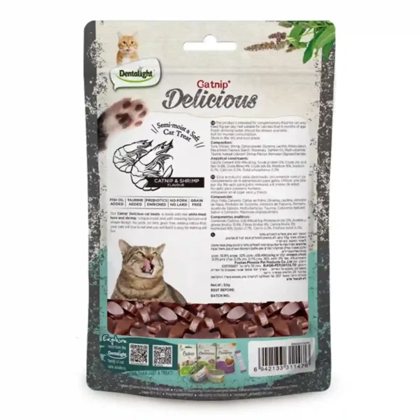 Catnip shrimp cat treats, semi-moist packaging