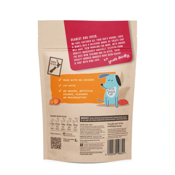 ag845 yours droolly chicken kumara pouch 220g back