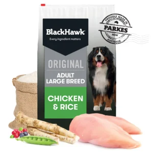 bh108 original large breed adult chicken rice 20kg packhero