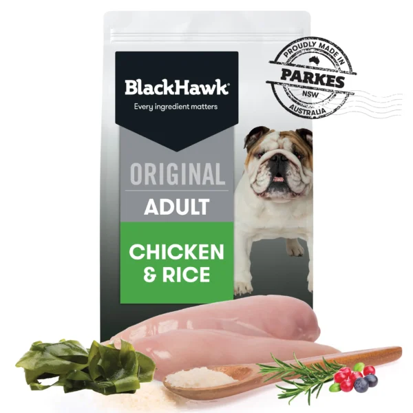 bh311 bh102 bh204 original adult chicken rice packhero